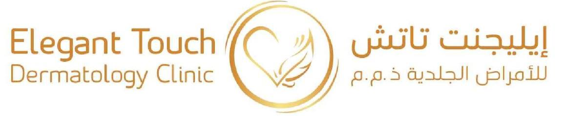 Elegant Touch Clinic Logo