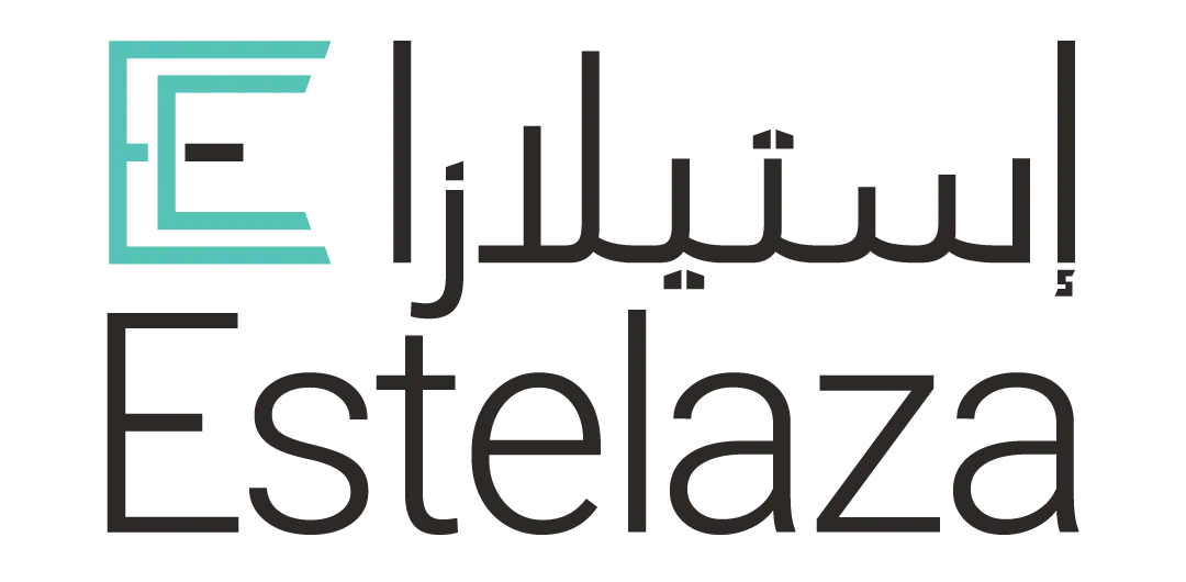 Estilaza Logo Final