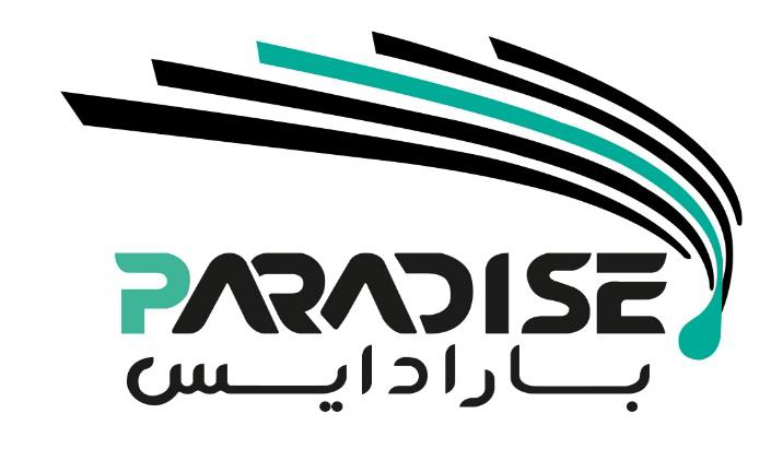 Paradise Poly Clinic Logo