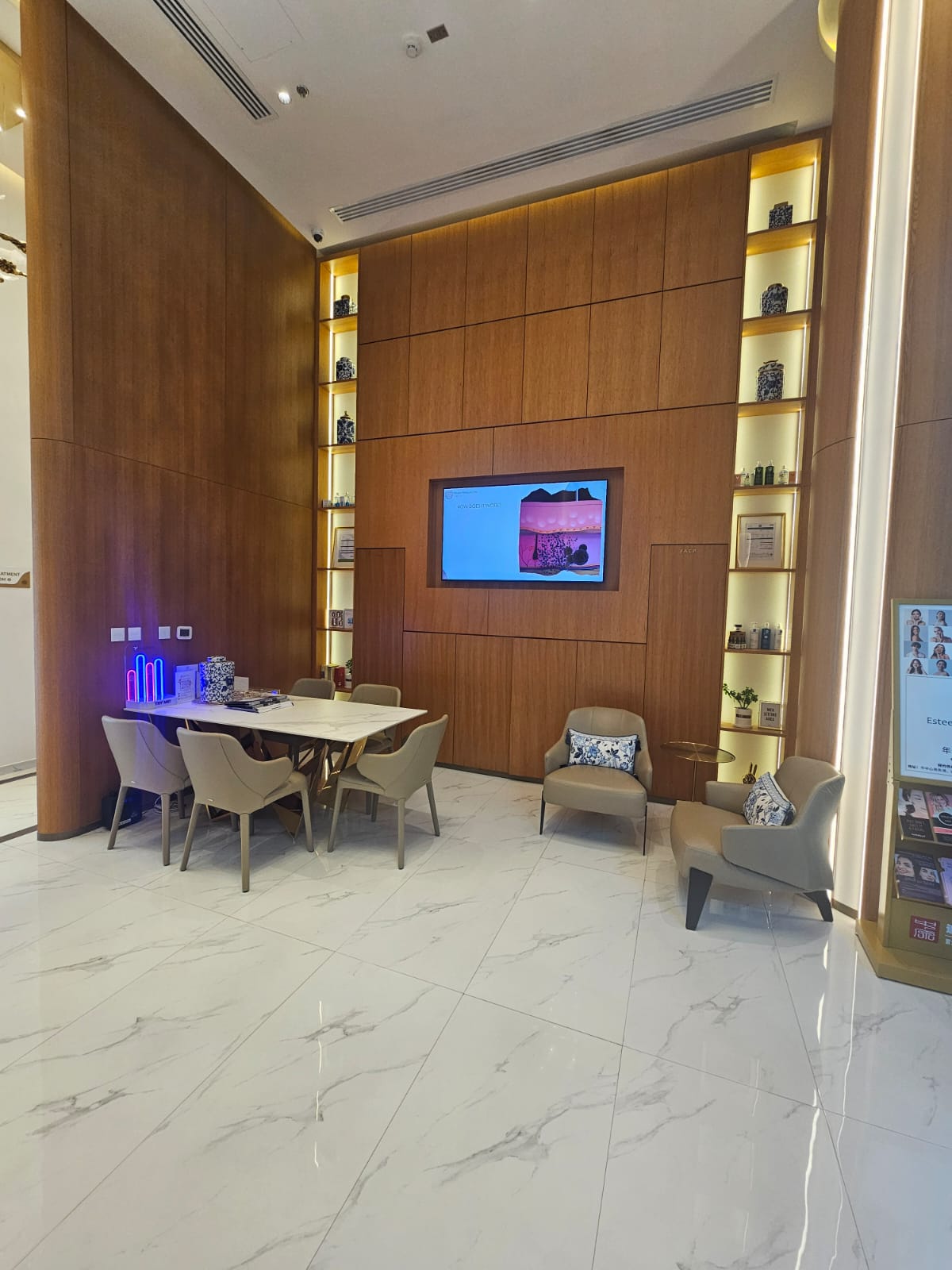 Clinic Interior Design