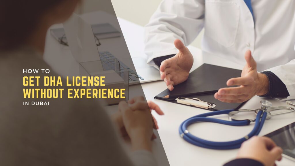 How to get a DHA license without experience 8 how to get dha license without experience